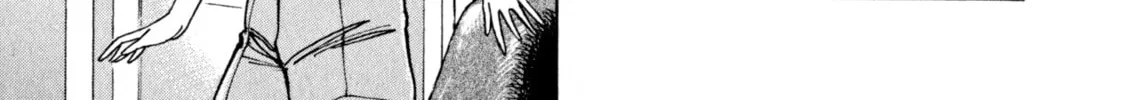 Read Devilman Saga chapter 47 image 45 on Lezhin