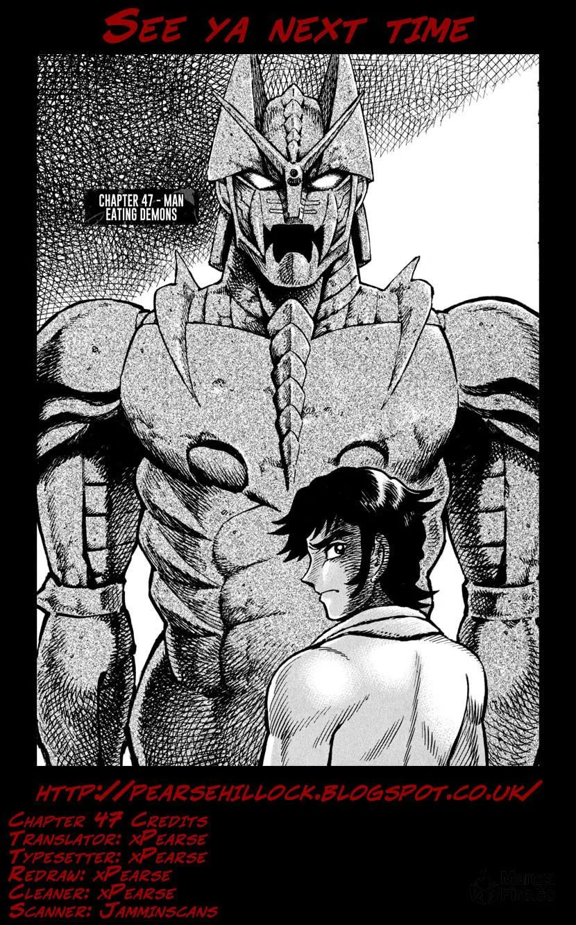 Read Devilman Saga chapter 47 image 48 on Lezhin