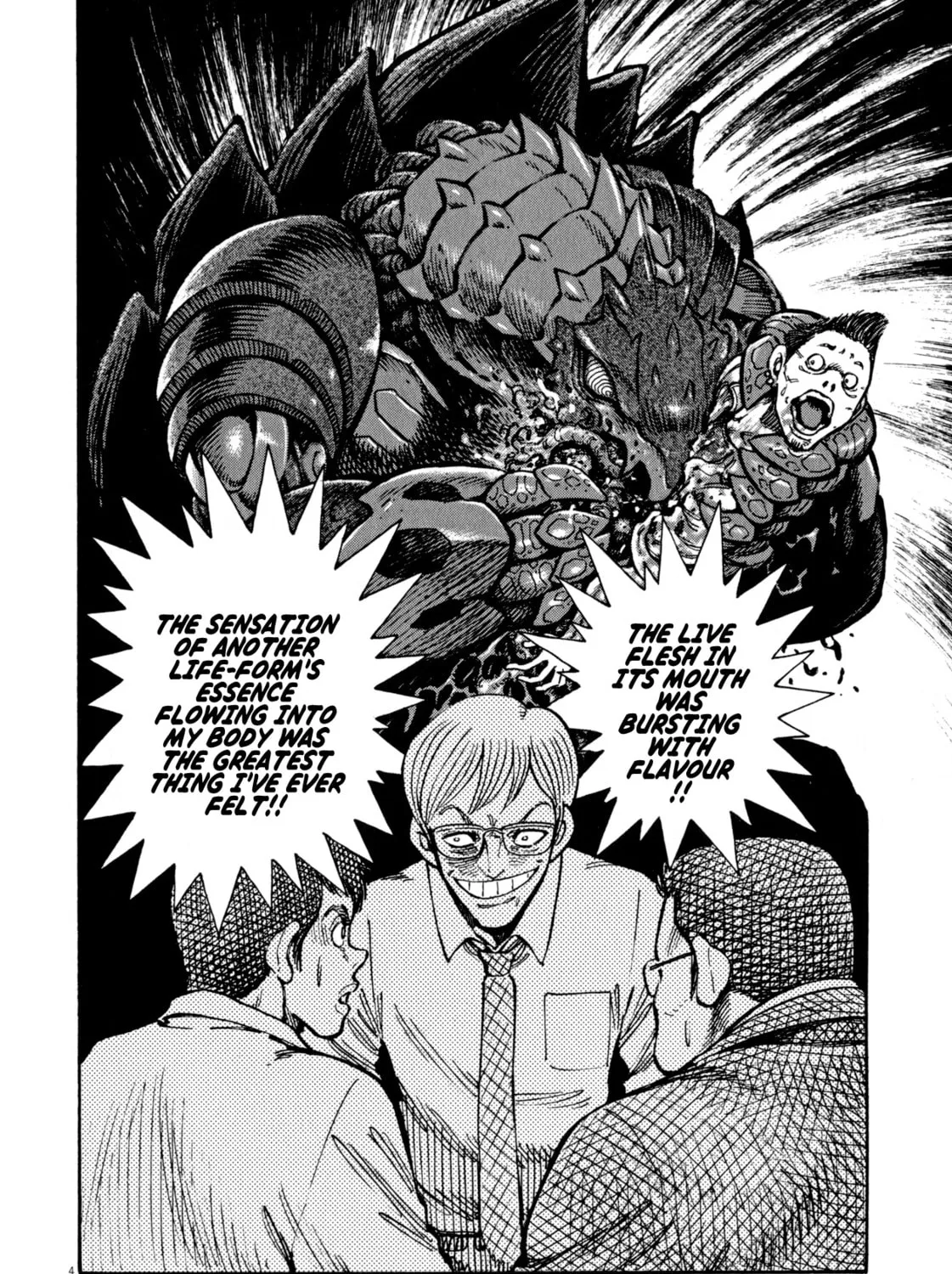 Read Devilman Saga chapter 47 image 6 on Lezhin