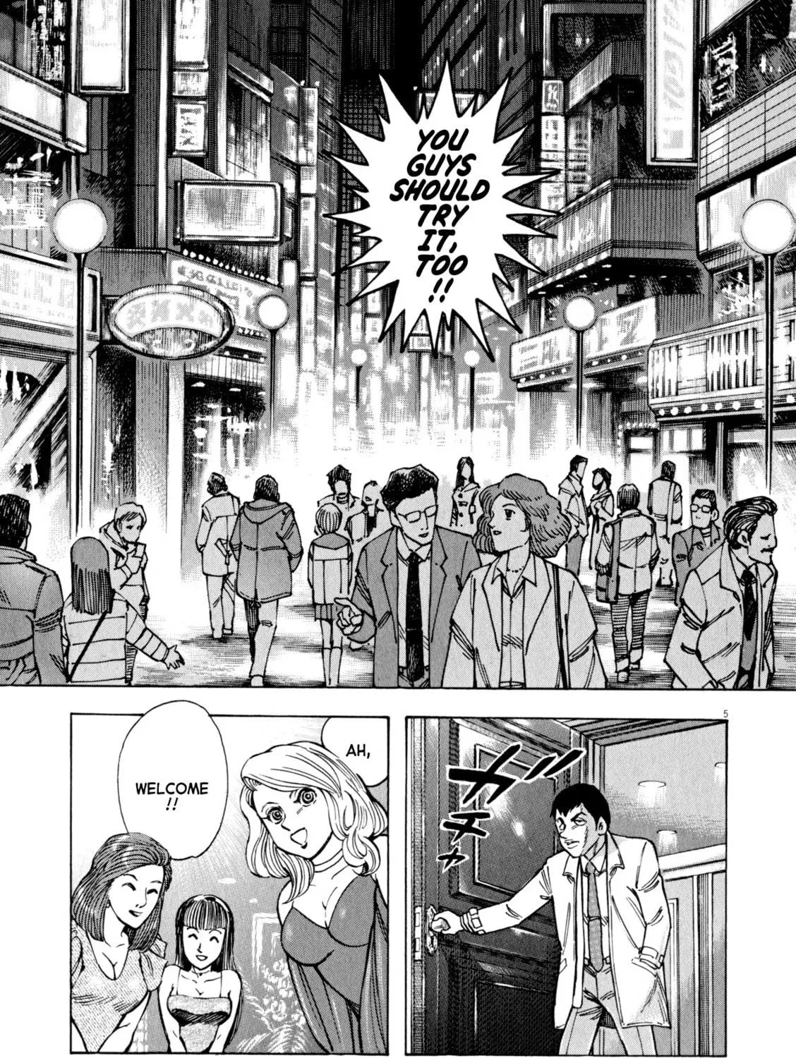 Read Devilman Saga chapter 47 image 8 on Lezhin