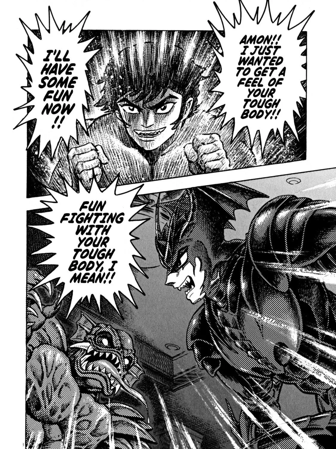 Read Devilman Saga chapter 48 image 10 on Lezhin