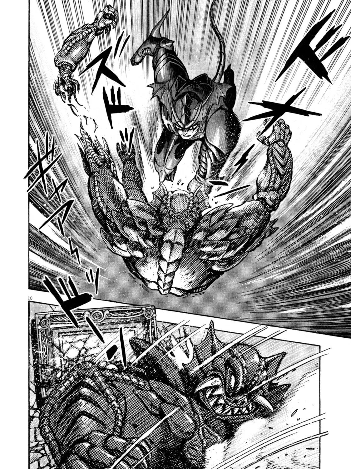 Read Devilman Saga chapter 48 image 14 on Lezhin