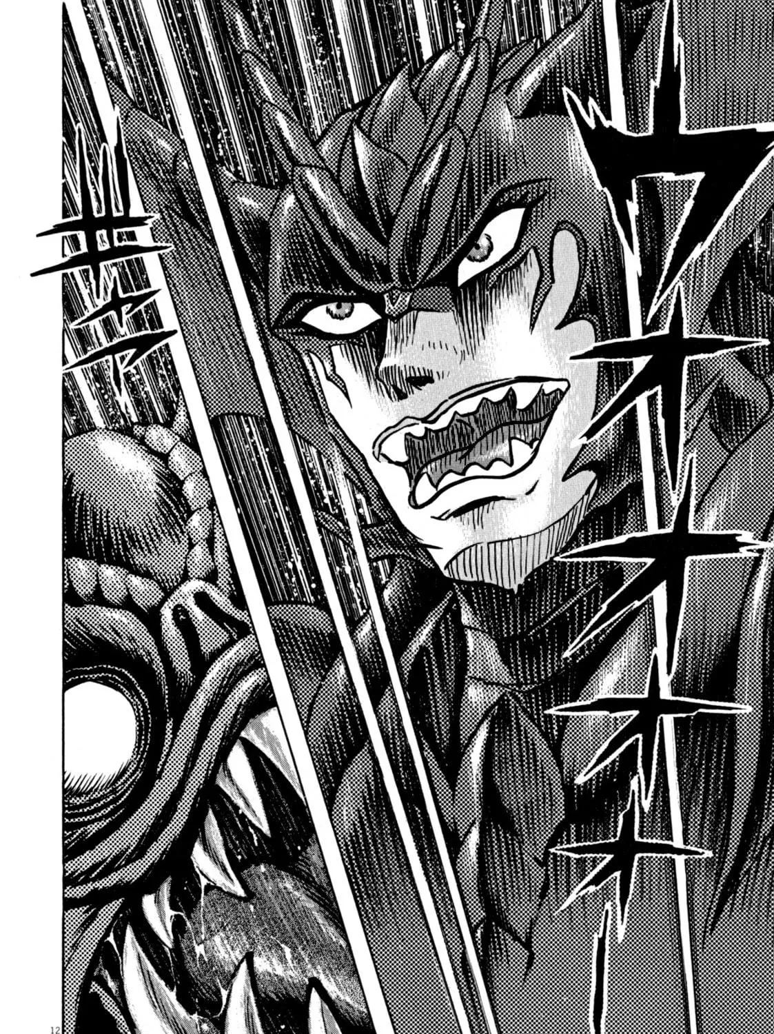 Read Devilman Saga chapter 48 image 18 on Lezhin