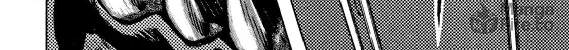 Read Devilman Saga chapter 48 image 19 on Lezhin