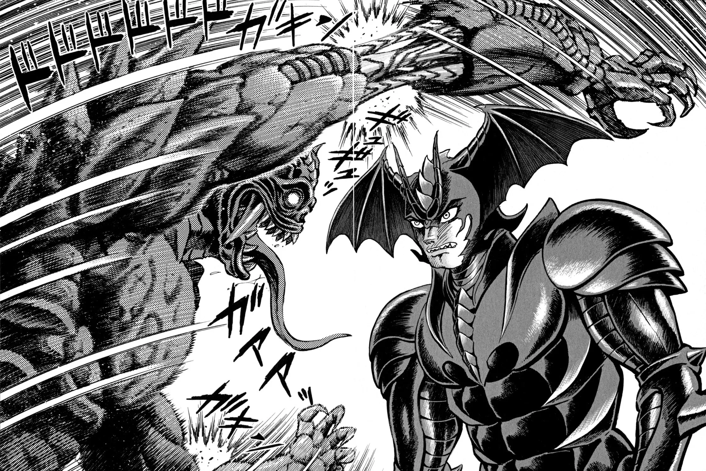 Read Devilman Saga chapter 48 image 2 on Lezhin