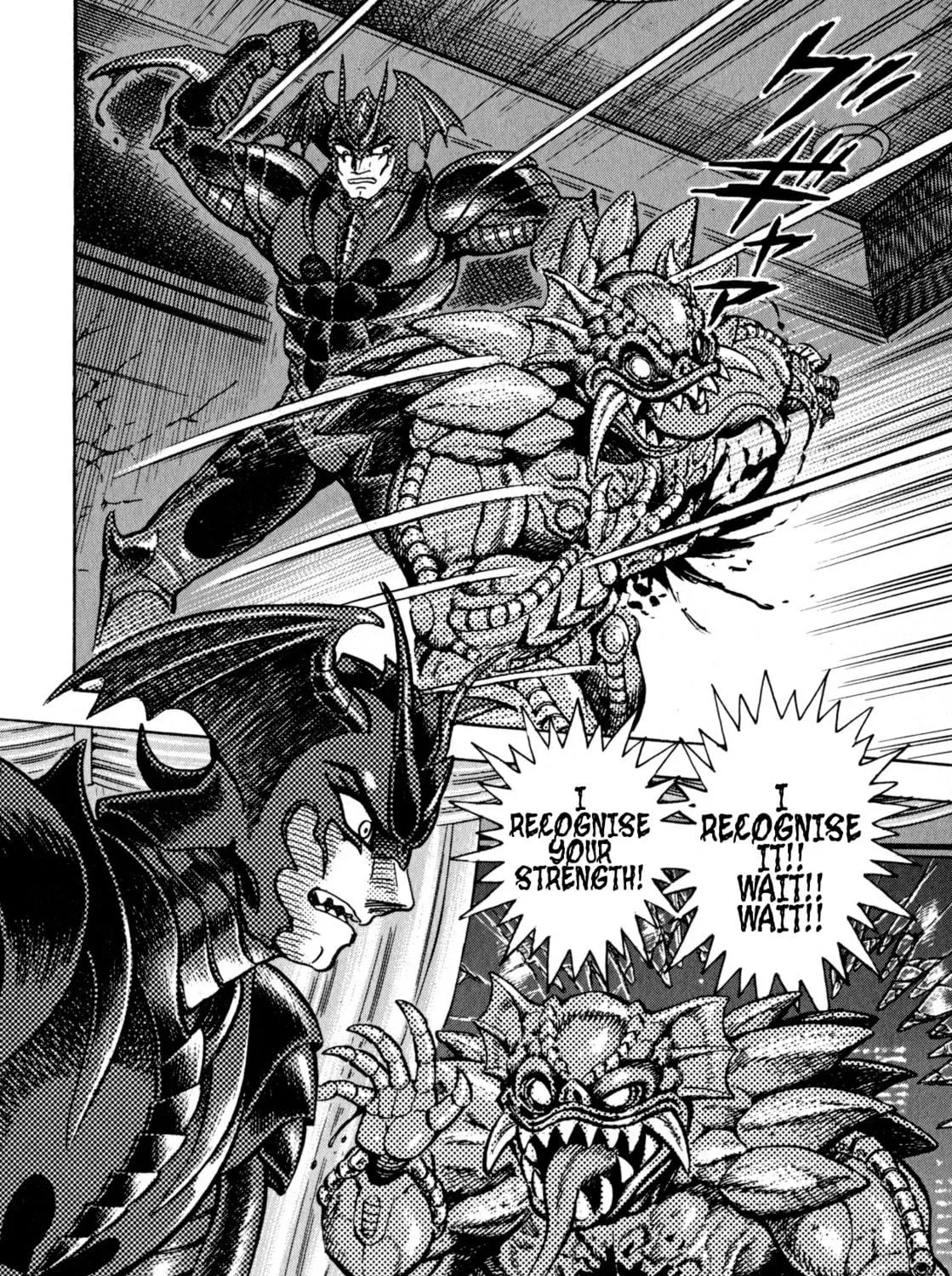 Read Devilman Saga chapter 48 image 22 on Lezhin