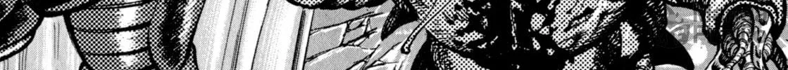 Read Devilman Saga chapter 48 image 23 on Lezhin