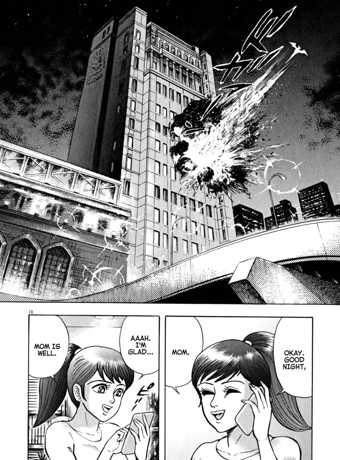 Read Devilman Saga chapter 48 image 30 on Lezhin