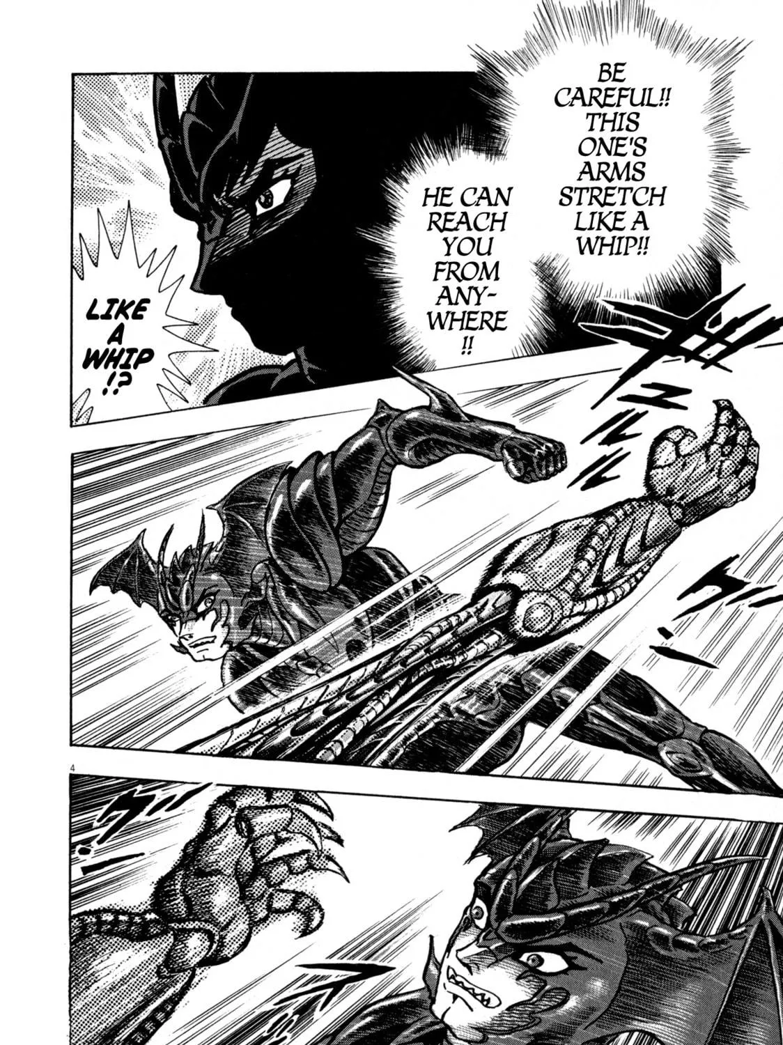 Read Devilman Saga chapter 48 image 4 on Lezhin