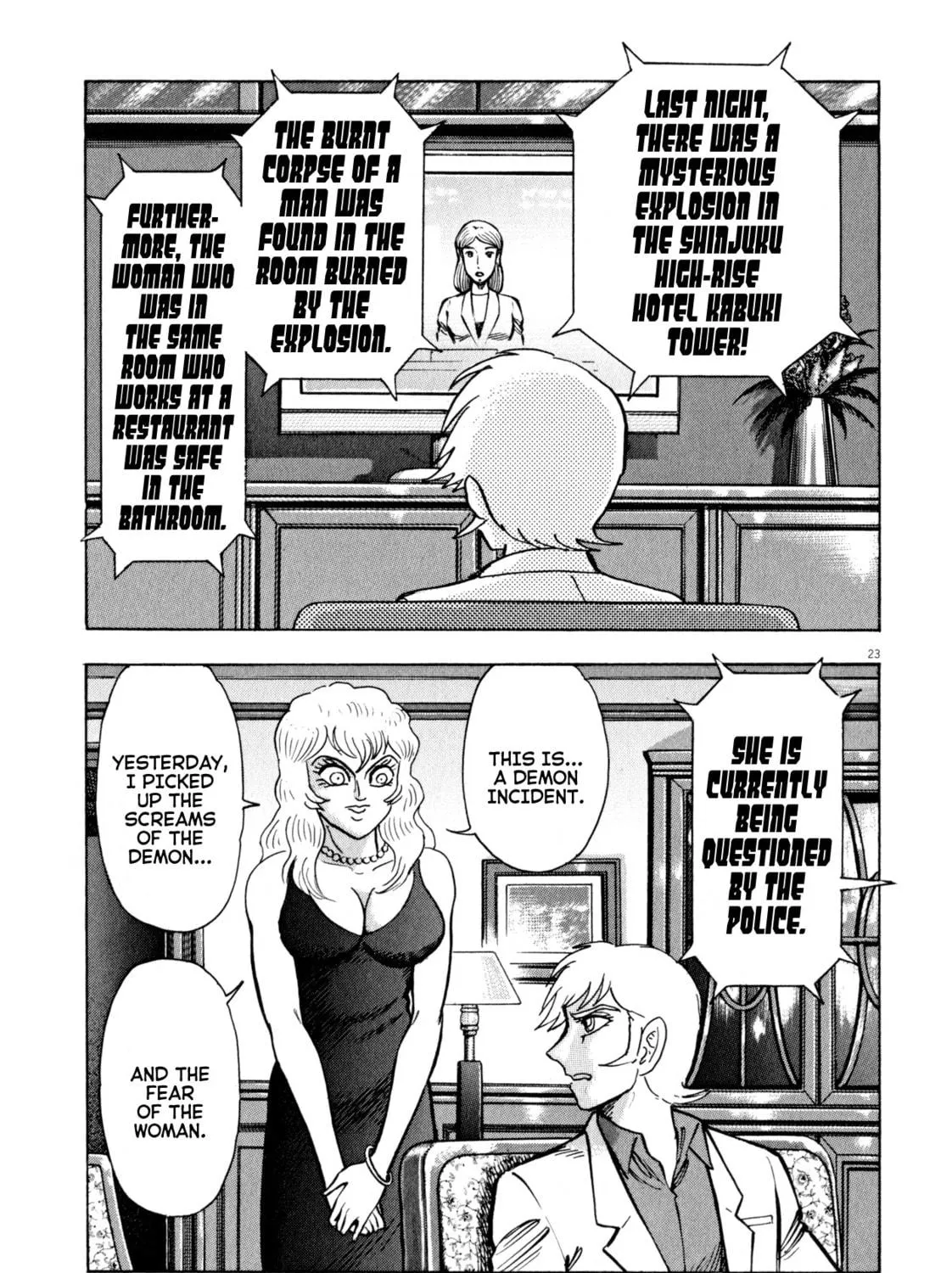 Read Devilman Saga chapter 48 image 40 on Lezhin