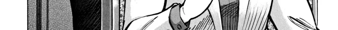 Read Devilman Saga chapter 48 image 43 on Lezhin