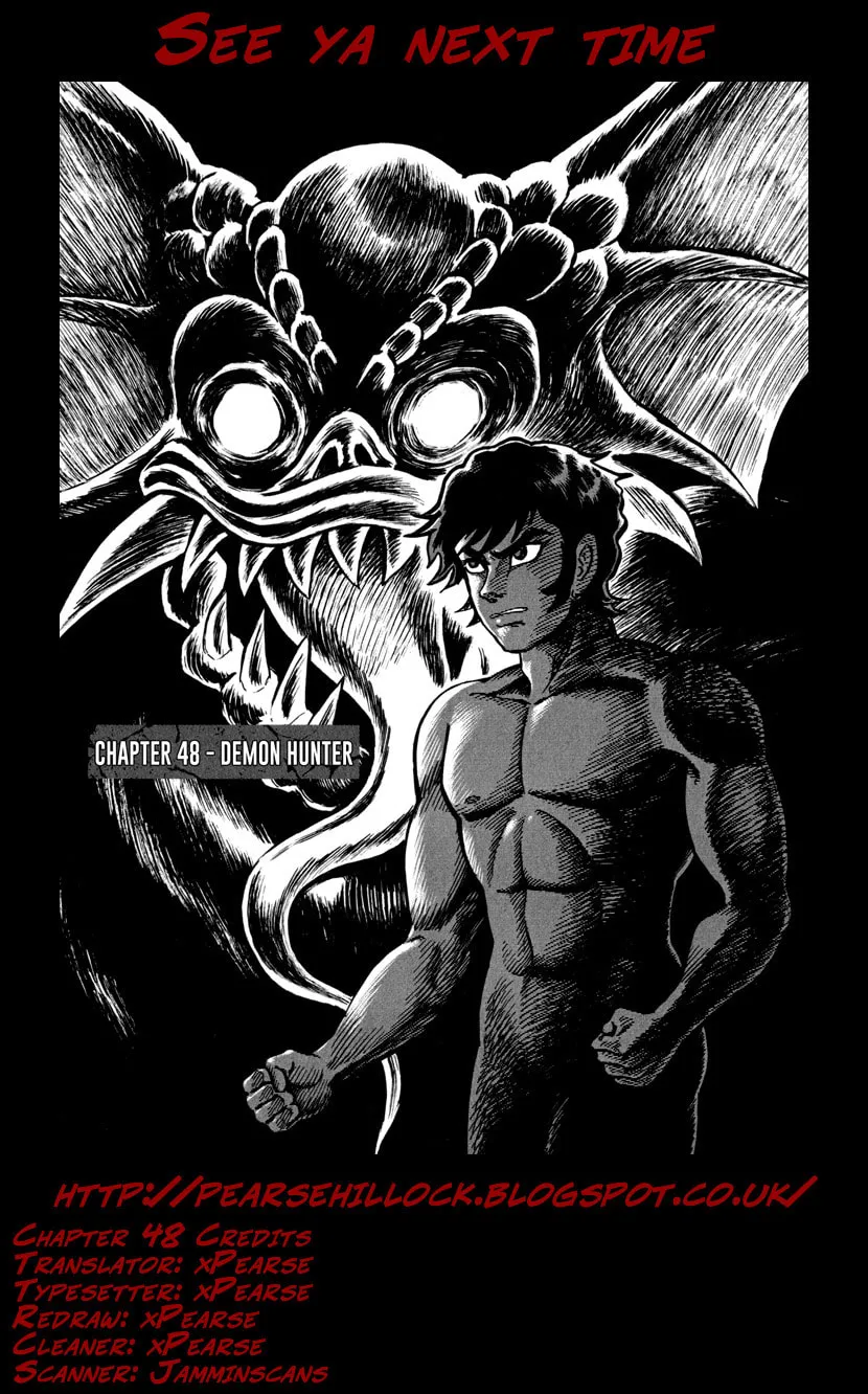 Read Devilman Saga chapter 48 image 44 on Lezhin