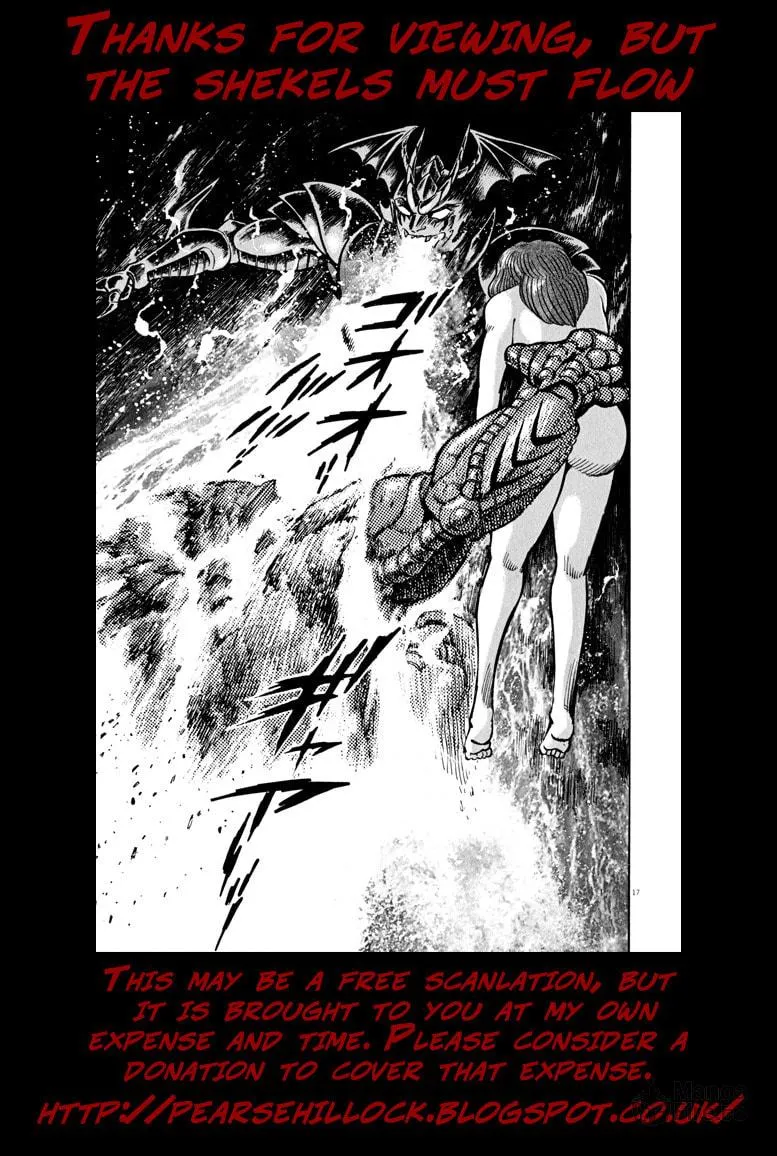 Read Devilman Saga chapter 48 image 45 on Lezhin