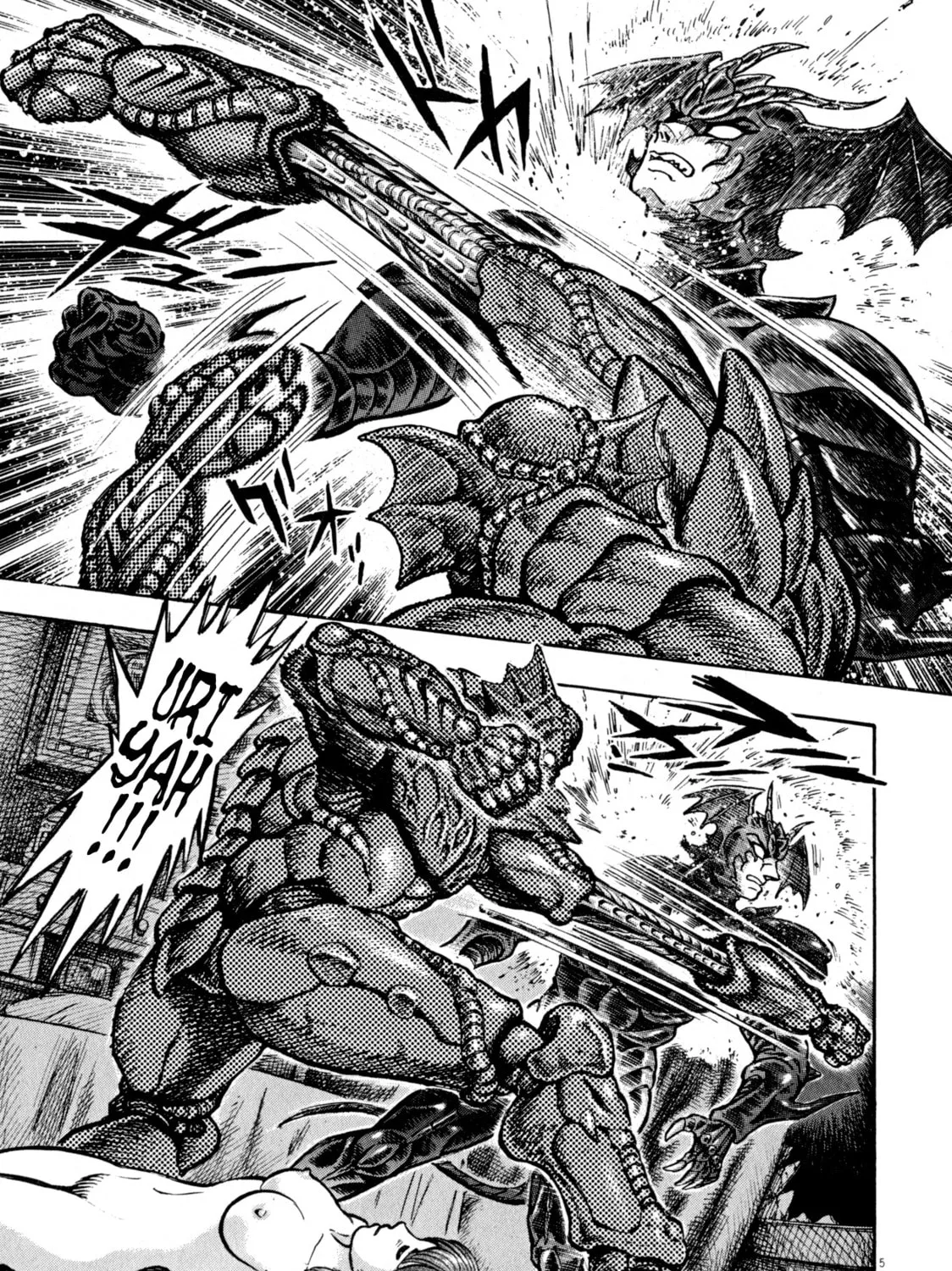 Read Devilman Saga chapter 48 image 6 on Lezhin