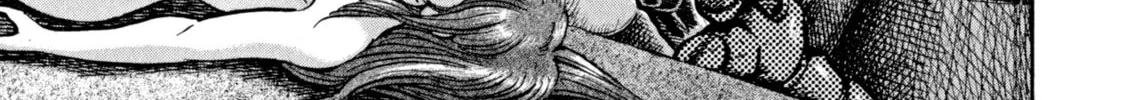 Read Devilman Saga chapter 48 image 7 on Lezhin