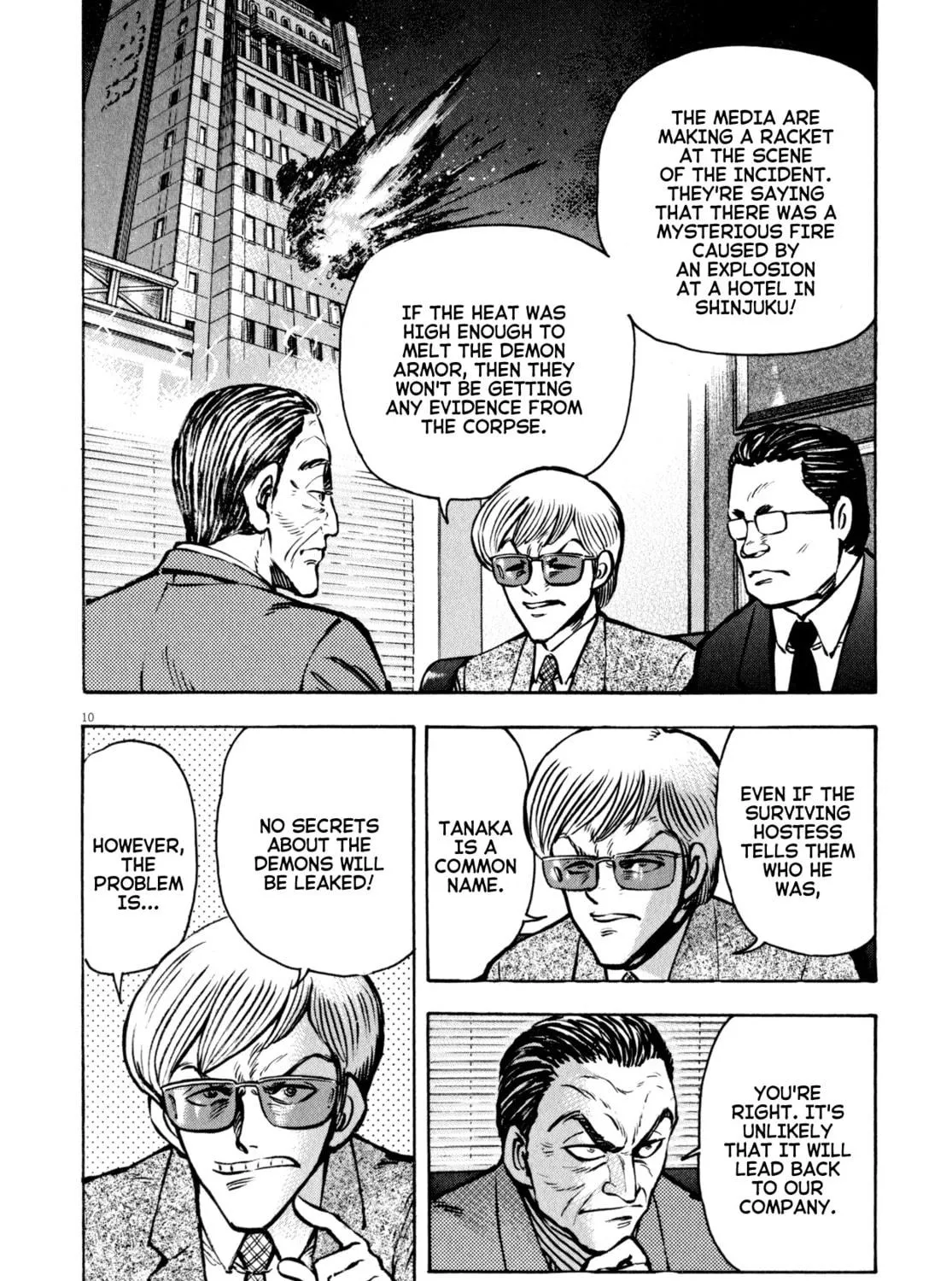 Read Devilman Saga chapter 49 image 16 on Lezhin