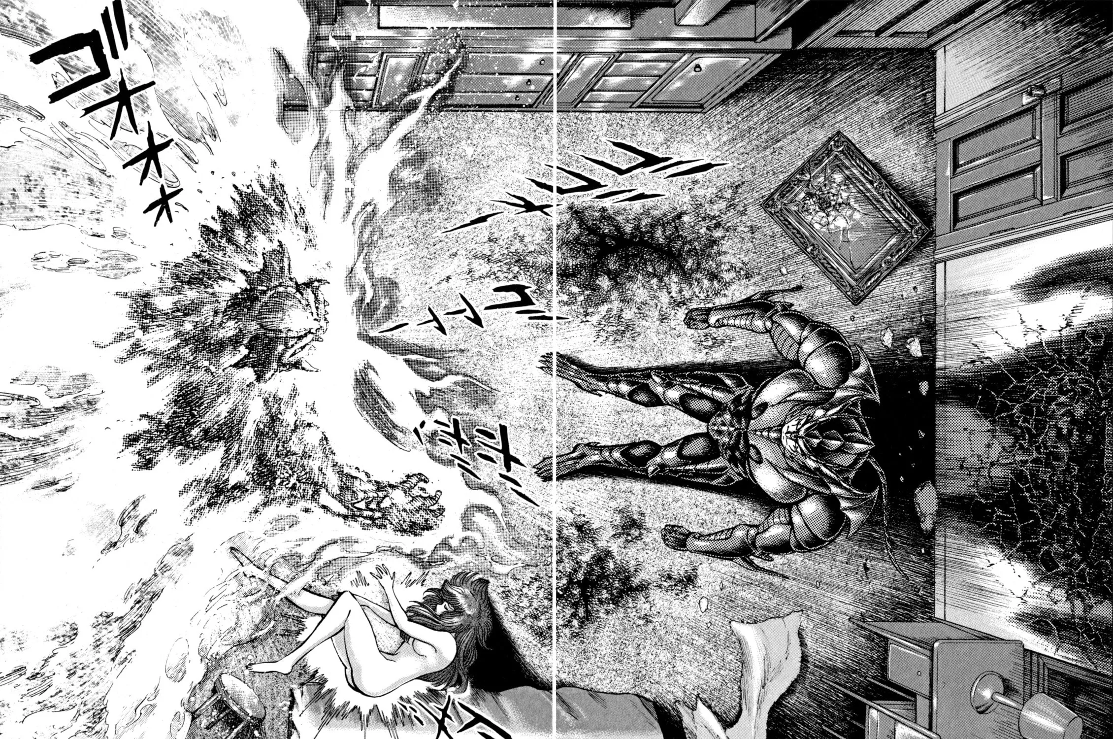 Read Devilman Saga chapter 49 image 2 on Lezhin