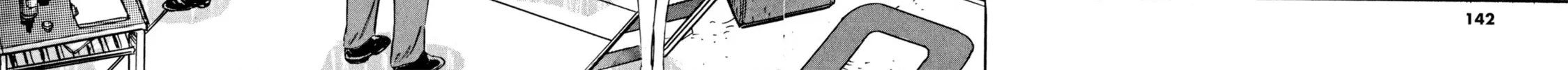 Read Devilman Saga chapter 49 image 27 on Lezhin