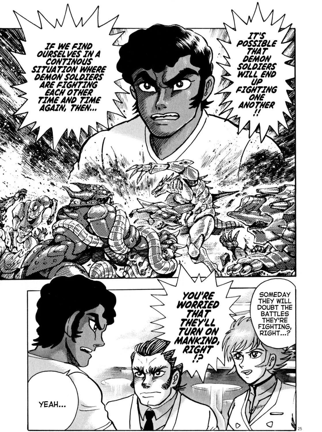 Read Devilman Saga chapter 49 image 40 on Lezhin
