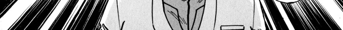 Read Devilman Saga chapter 49 image 43 on Lezhin