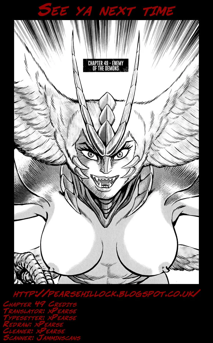 Read Devilman Saga chapter 49 image 44 on Lezhin