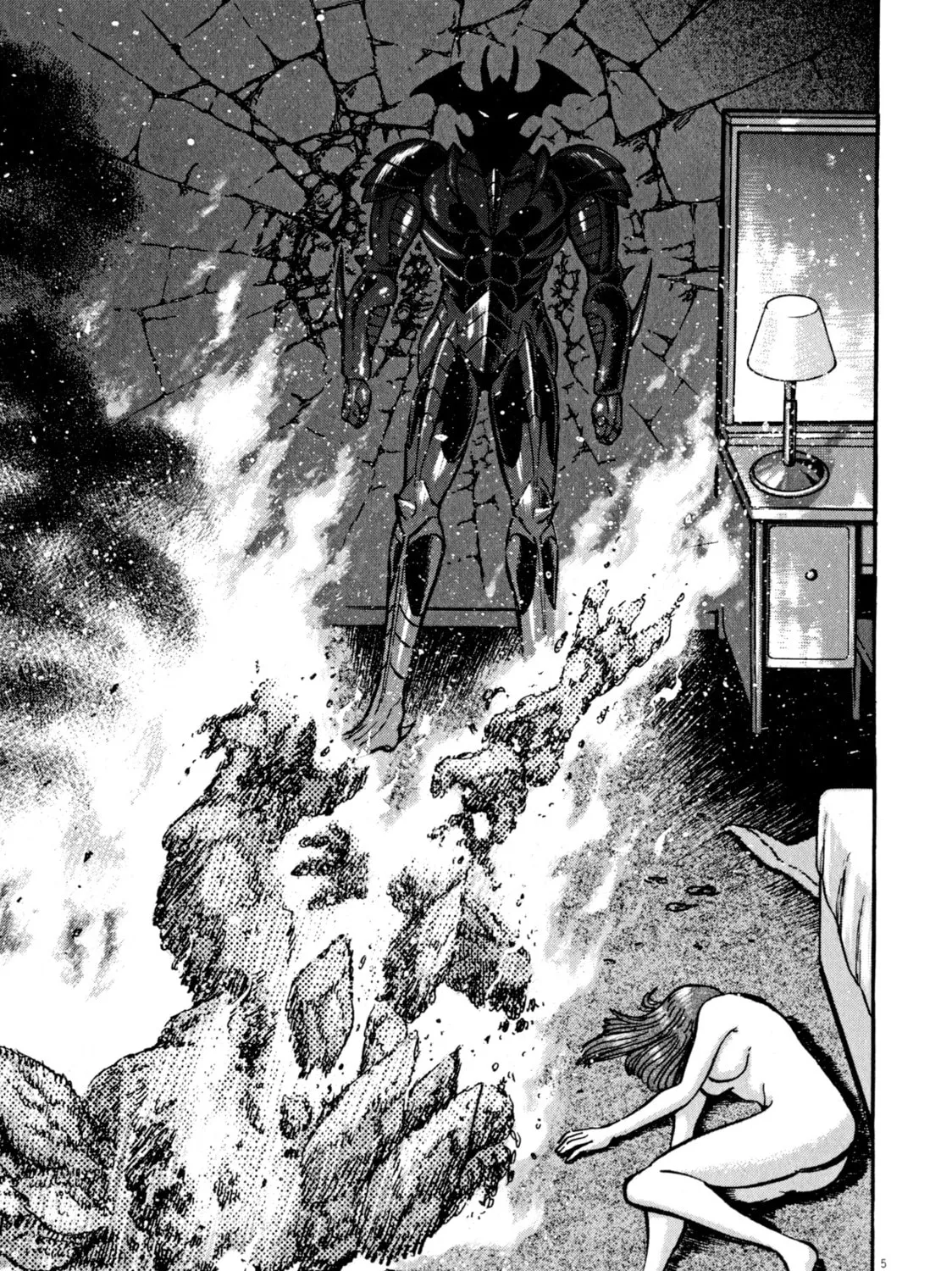 Read Devilman Saga chapter 49 image 6 on Lezhin