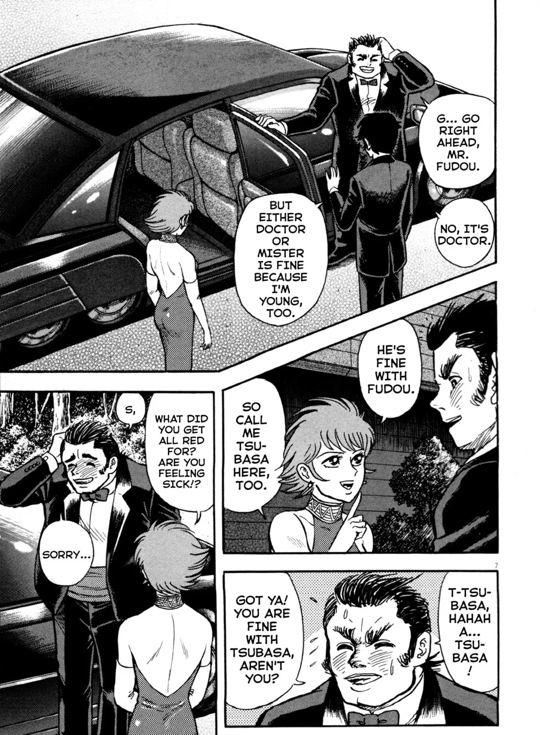 Read Devilman Saga chapter 5 image 12 on Lezhin