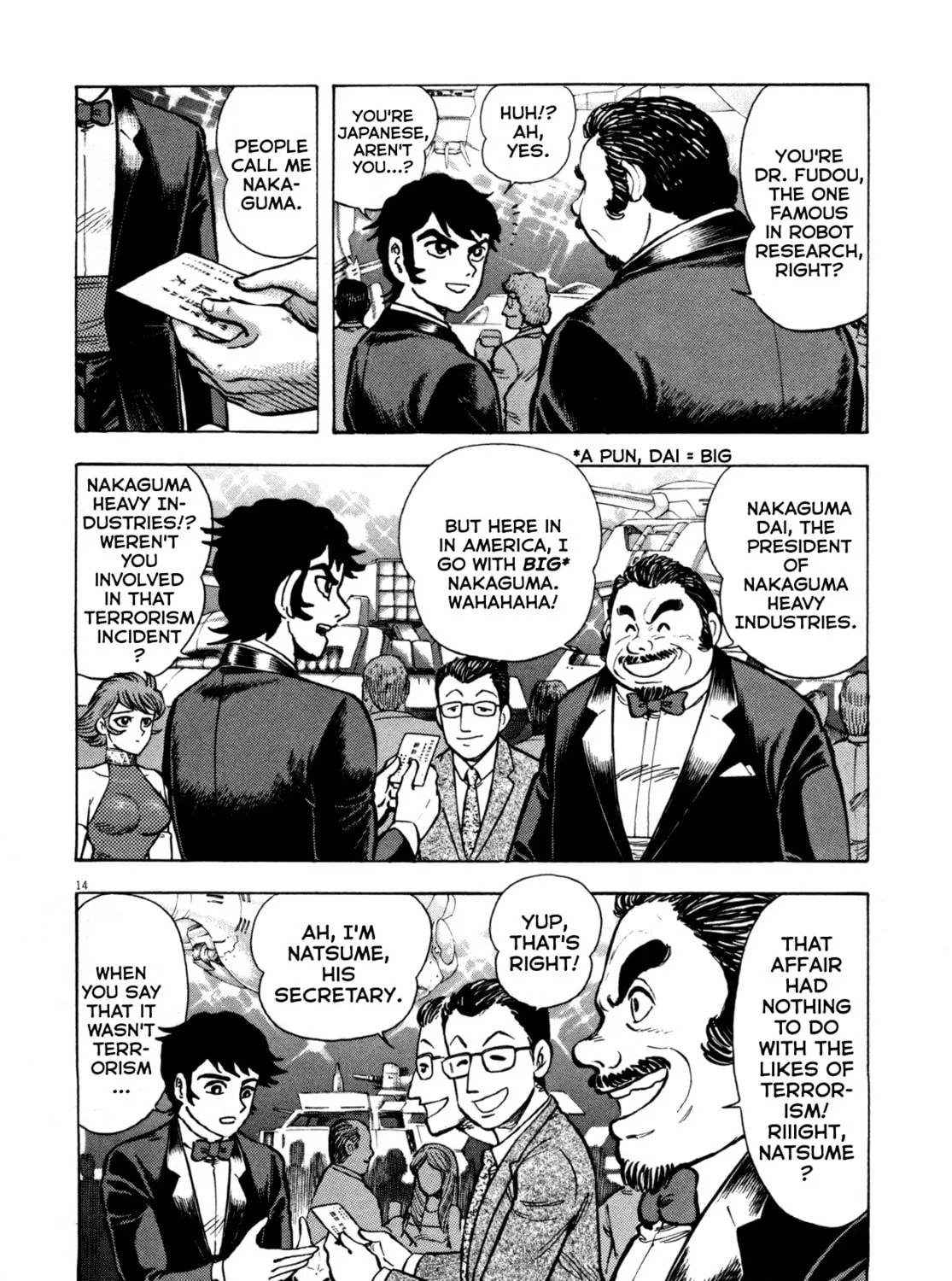 Read Devilman Saga chapter 5 image 24 on Lezhin