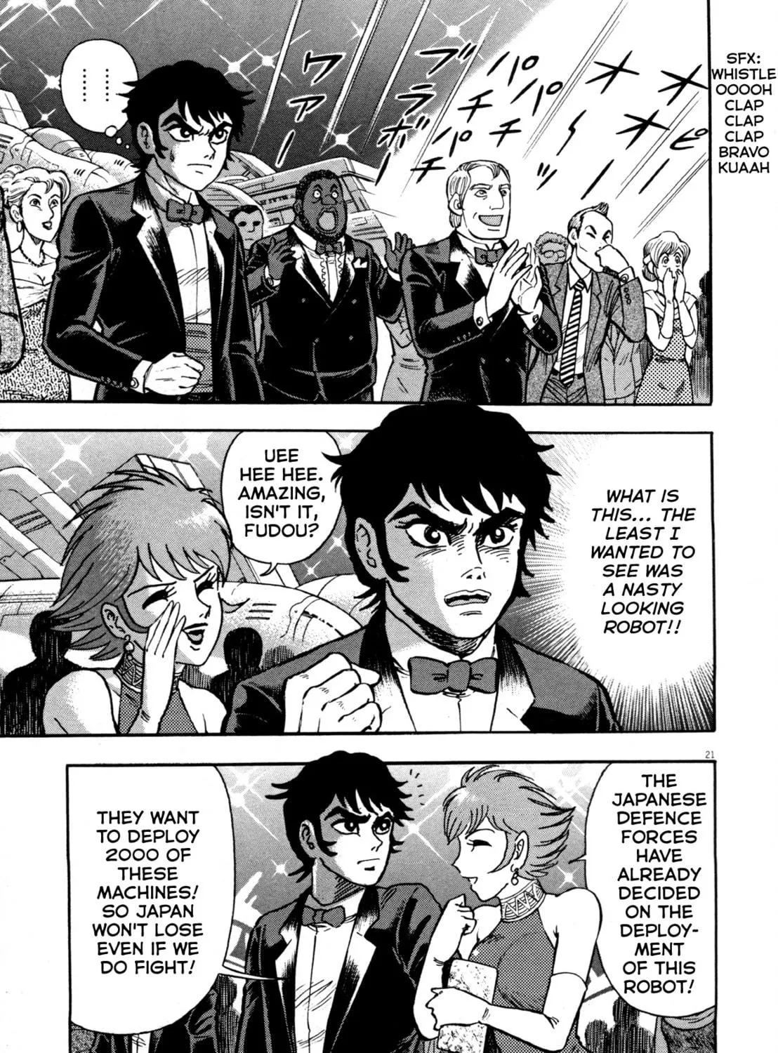 Read Devilman Saga chapter 5 image 38 on Lezhin