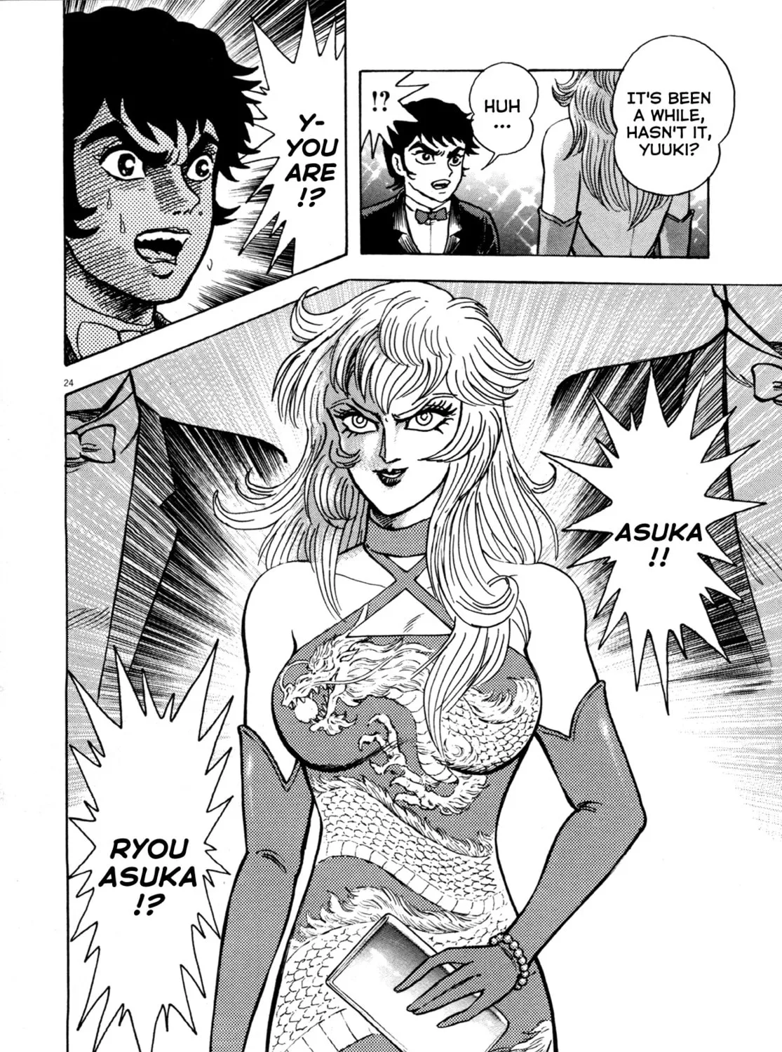 Read Devilman Saga chapter 5 image 44 on Lezhin