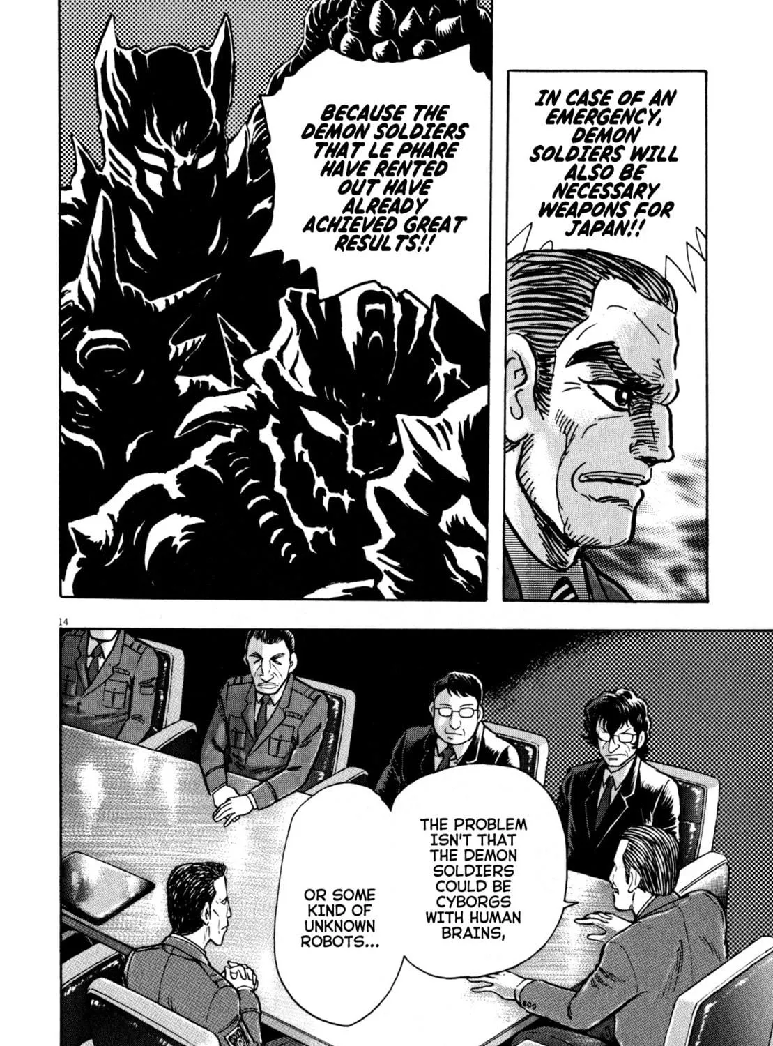 Read Devilman Saga chapter 50 image 22 on Lezhin
