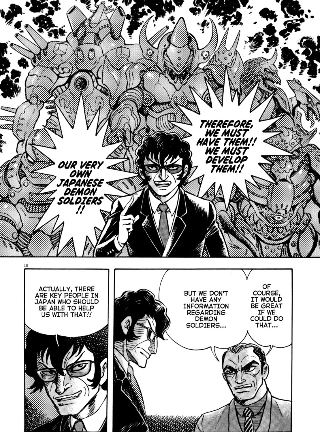 Read Devilman Saga chapter 50 image 30 on Lezhin