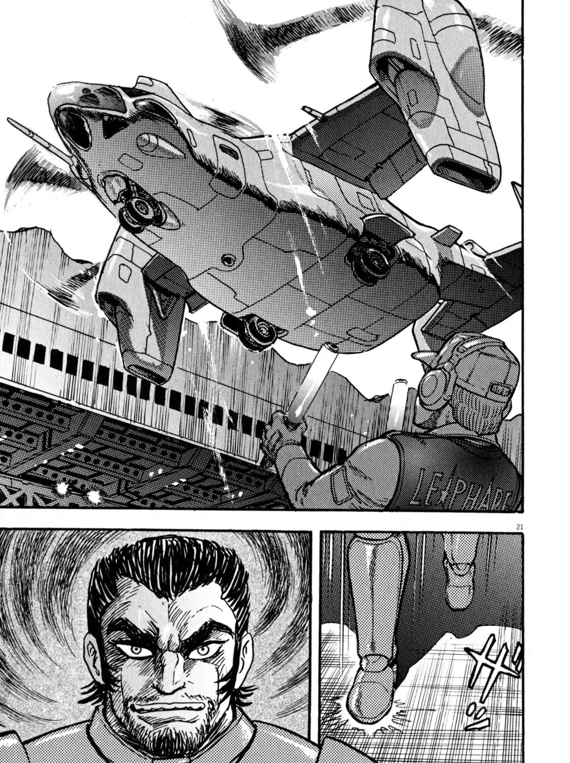 Read Devilman Saga chapter 50 image 36 on Lezhin