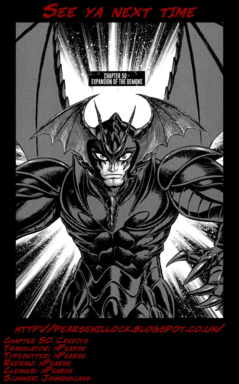 Read Devilman Saga chapter 50 image 42 on Lezhin