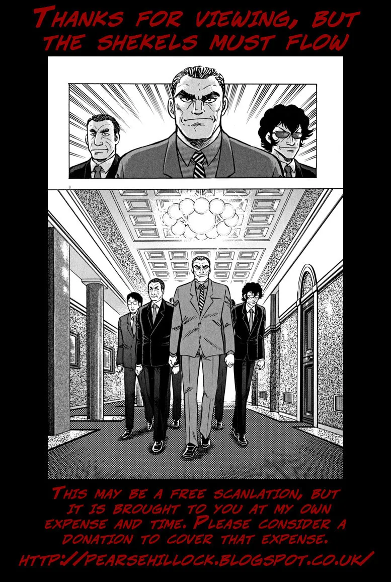 Read Devilman Saga chapter 50 image 43 on Lezhin