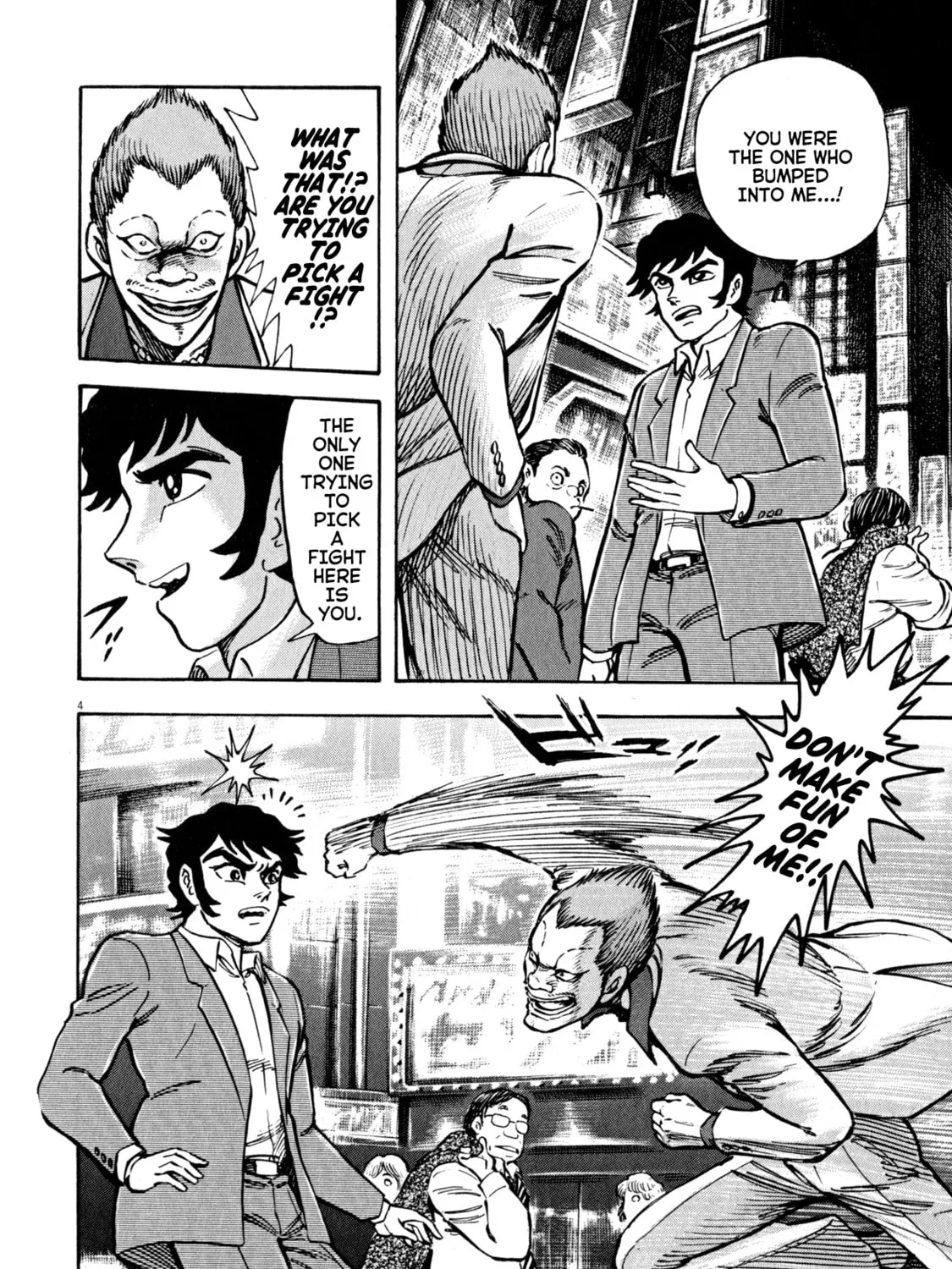 Read Devilman Saga chapter 50 image 6 on Lezhin