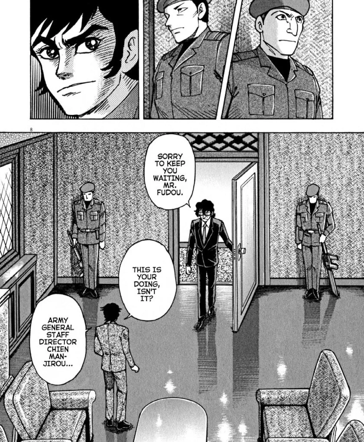 Read Devilman Saga chapter 51 image 11 on Lezhin