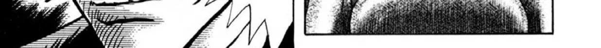 Read Devilman Saga chapter 51 image 14 on Lezhin