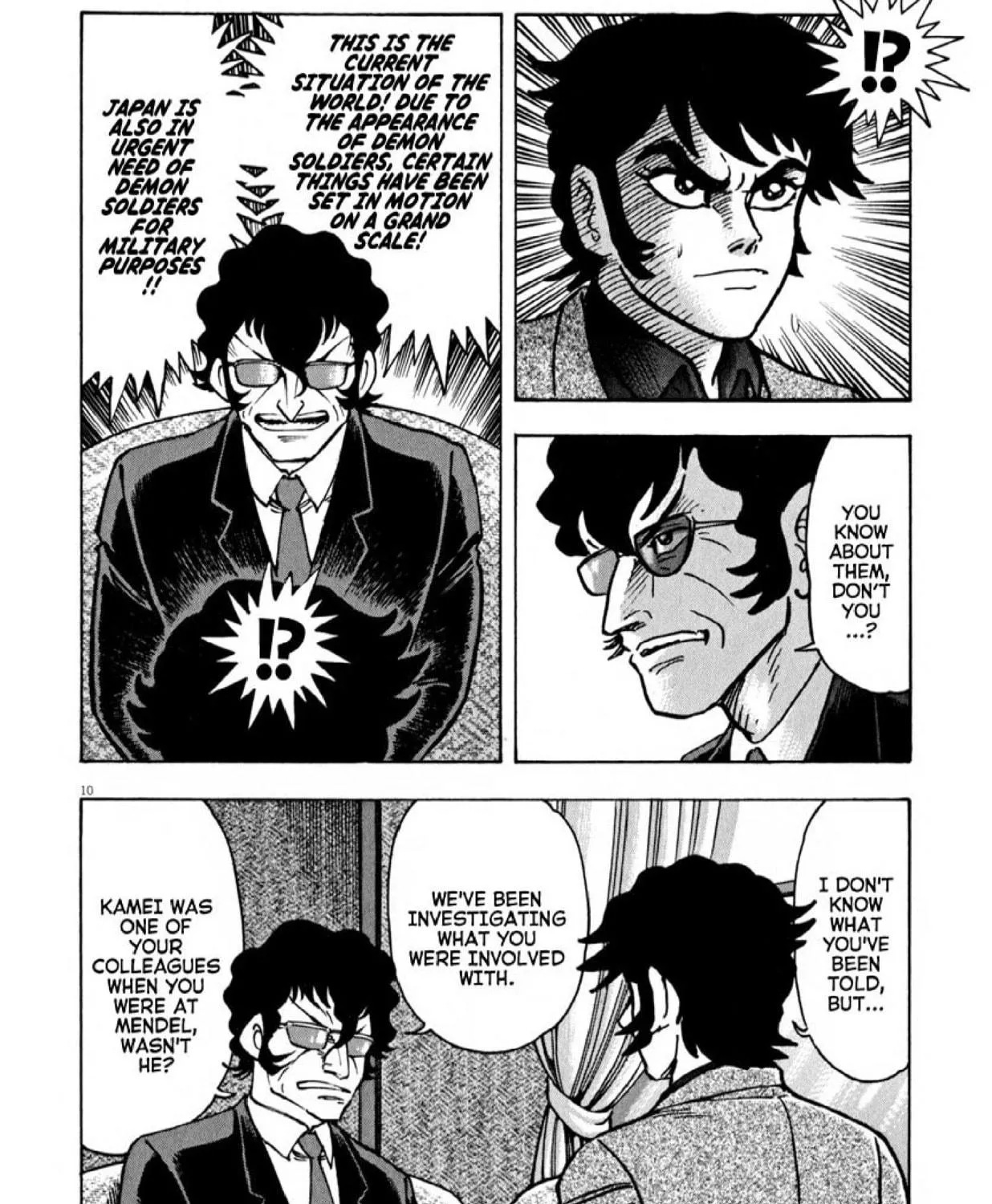 Read Devilman Saga chapter 51 image 15 on Lezhin