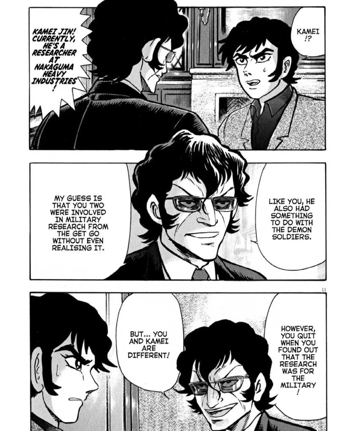 Read Devilman Saga chapter 51 image 17 on Lezhin