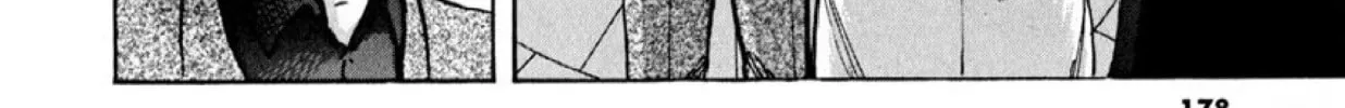 Read Devilman Saga chapter 51 image 2 on Lezhin