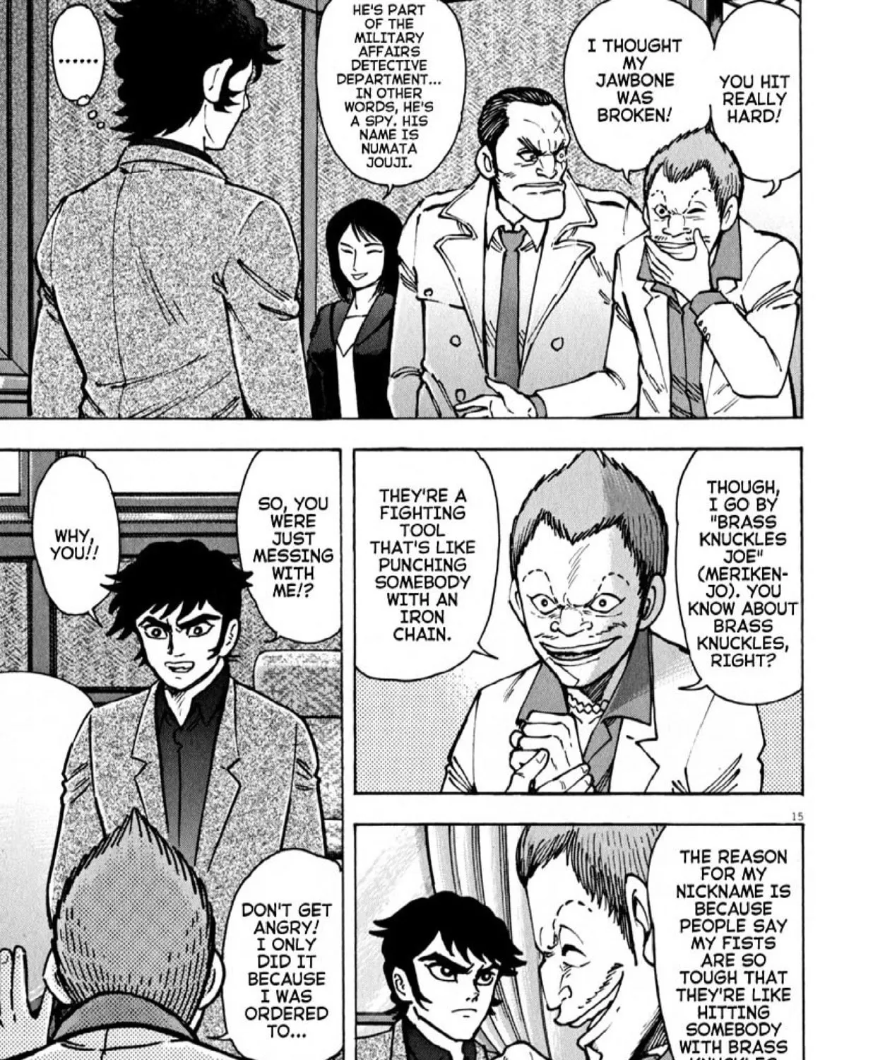 Read Devilman Saga chapter 51 image 25 on Lezhin
