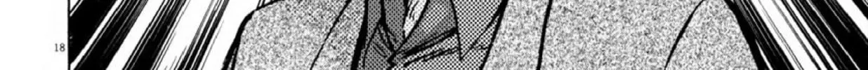 Read Devilman Saga chapter 51 image 32 on Lezhin