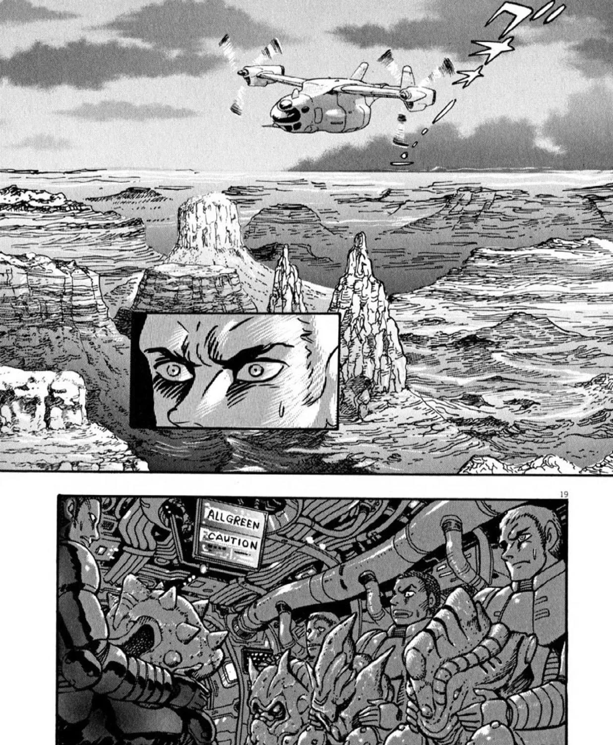 Read Devilman Saga chapter 51 image 33 on Lezhin