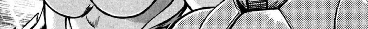Read Devilman Saga chapter 51 image 42 on Lezhin