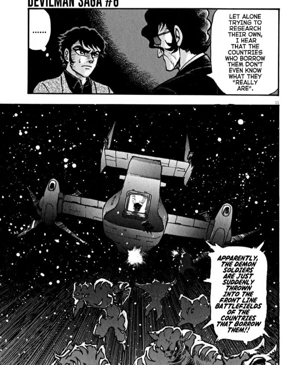Read Devilman Saga chapter 52 image 18 on Lezhin