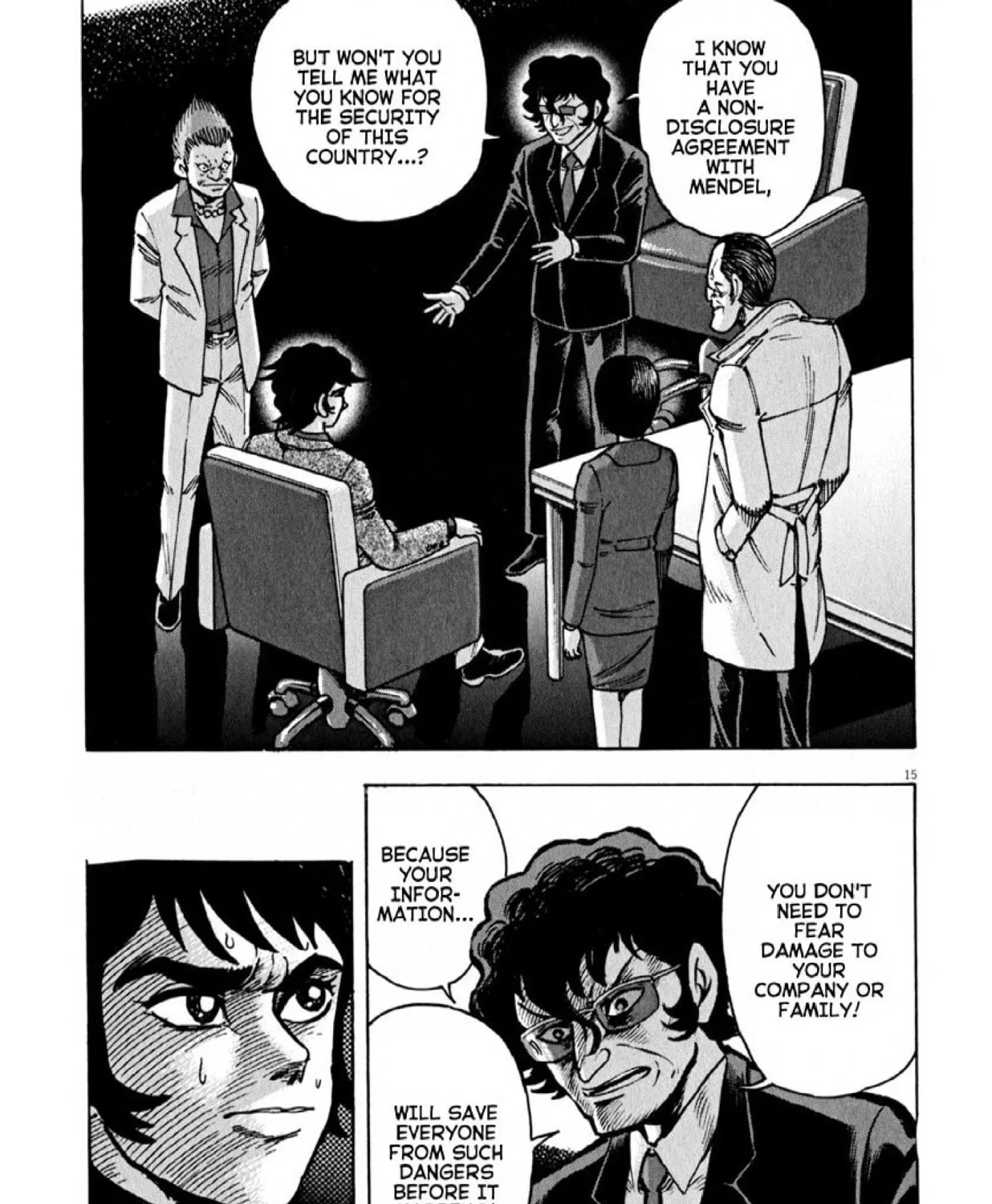 Read Devilman Saga chapter 52 image 26 on Lezhin