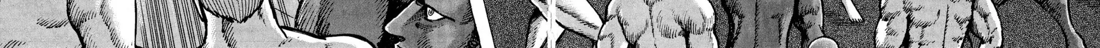 Read Devilman Saga chapter 53 image 15 on Lezhin