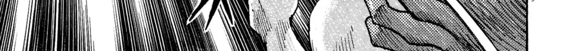 Read Devilman Saga chapter 53 image 25 on Lezhin