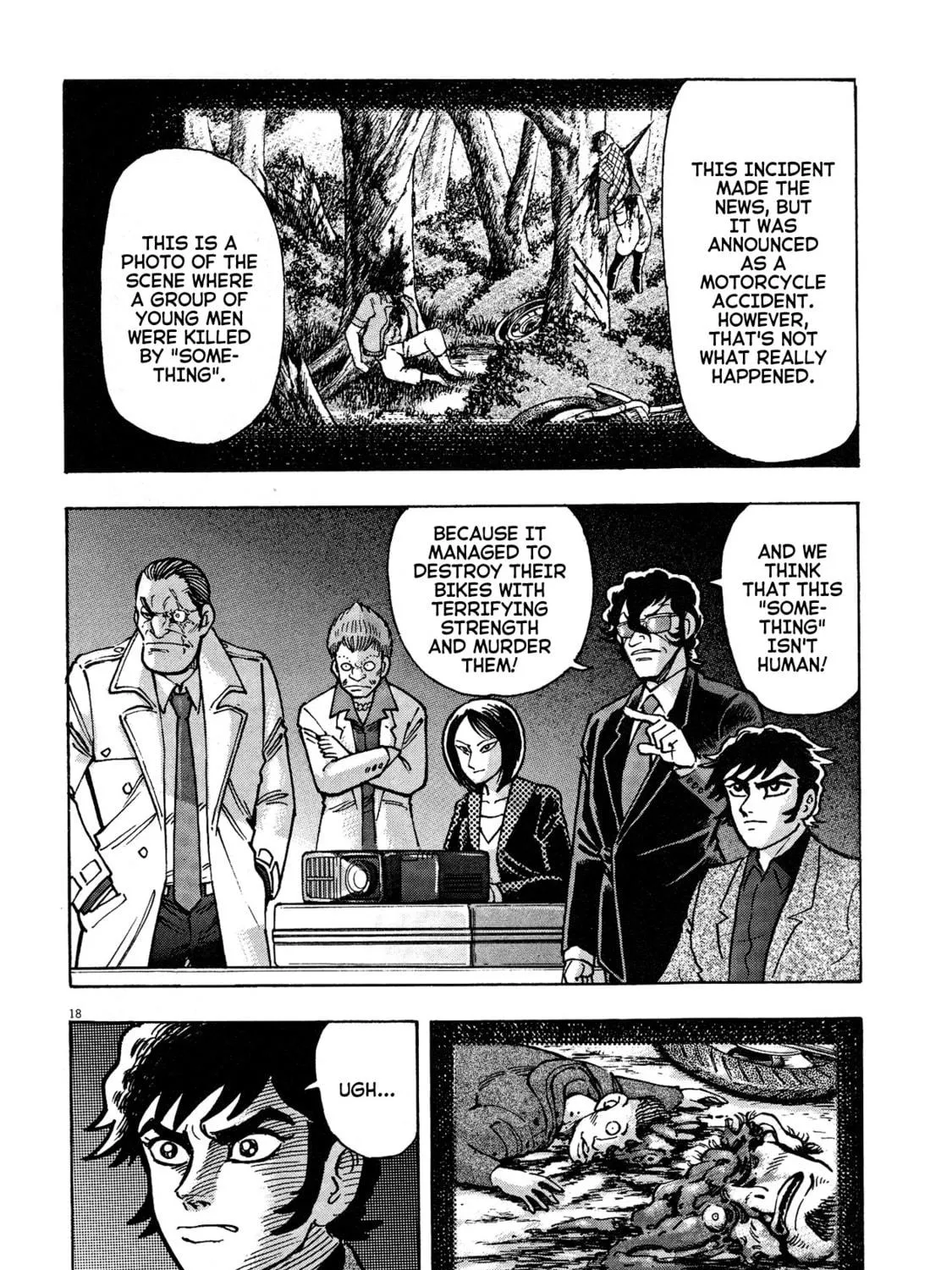 Read Devilman Saga chapter 53 image 40 on Lezhin